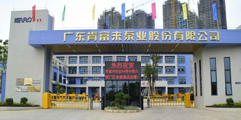 广东佛山金年会-金年会(中国)一站式官网服务平台厂有限公司