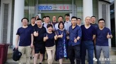 金年会-金年会(中国)一站式官网服务平台销售公司印尼考察行