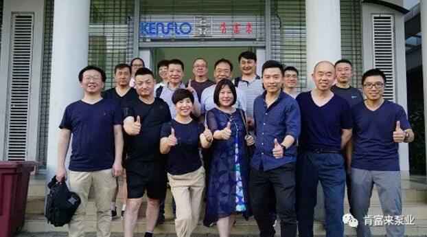 金年会-金年会(中国)一站式官网服务平台销售公司印尼考察行