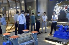 三水区人大副主任张卫红带队莅临金年会-金年会(中国)一站式官网服务平台调研