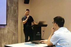 金年会-金年会(中国)一站式官网服务平台西部业务区召开年中会议