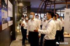 佛山市委书记鲁毅到金年会-金年会(中国)一站式官网服务平台调研