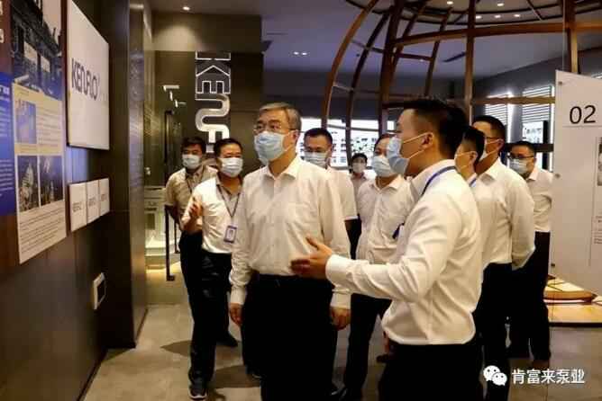 佛山市委书记鲁毅到金年会-金年会(中国)一站式官网服务平台调研