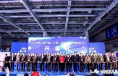 展会精彩回顾:金年会-金年会(中国)一站式官网服务平台亮相“IFME2020年第十届中国(上海)国际流体机械展览会”