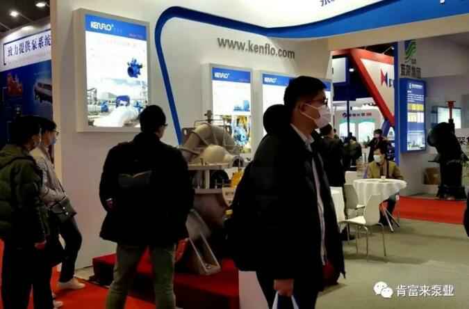 金年会-金年会(中国)一站式官网服务平台展台