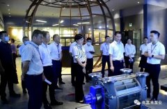 三水区区长李军一行莅临金年会-金年会(中国)一站式官网服务平台调研